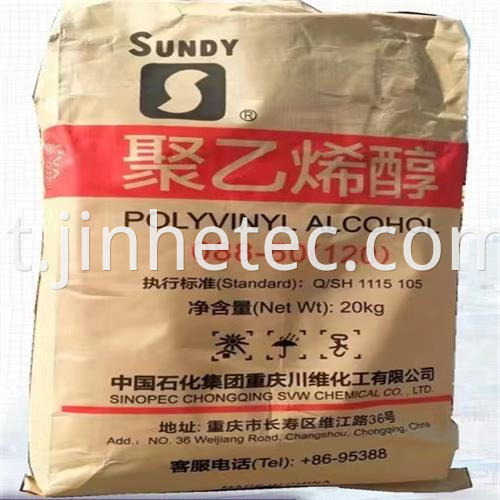  Polyvinyl Alcohol SINOPEC Brand PVA 2488 for Mortars